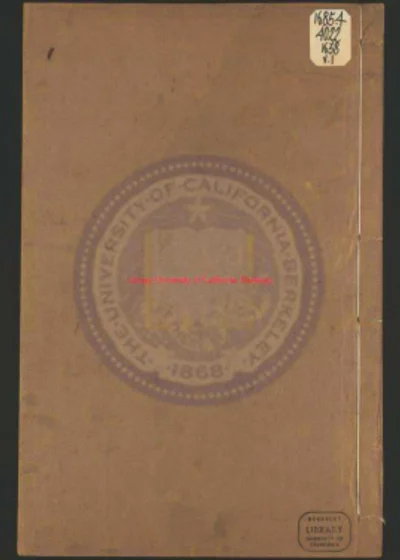 大学衍义 第 1 页