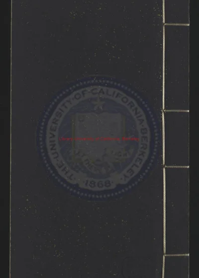 新刊刘河间伤寒直格 附後集一卷 续集一卷 别集一卷 第 1 页