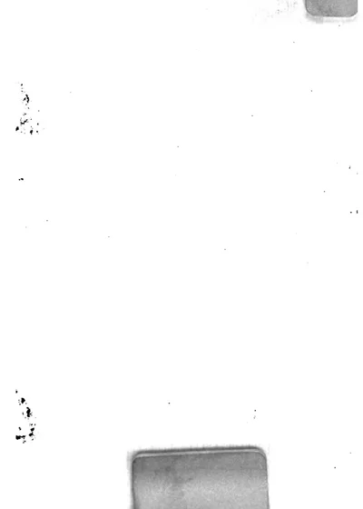 梧溪集卷第六 第 1 页