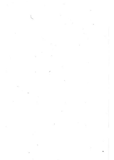 滏水集 封面