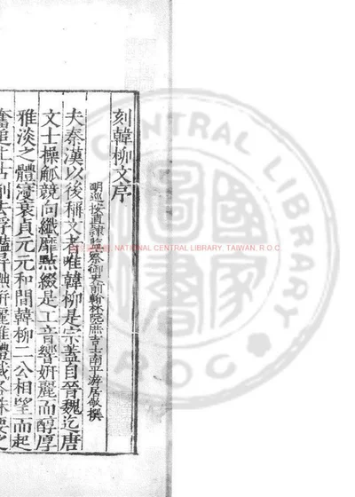 韩文 封面