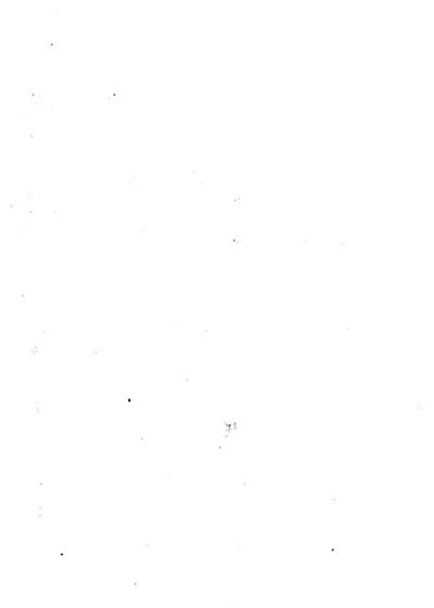 词科旧稿 封面