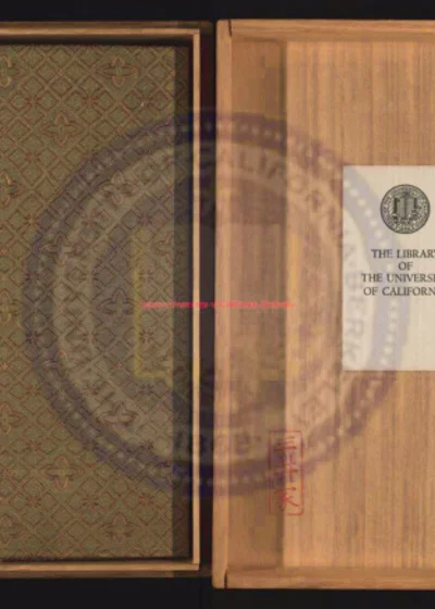 历代钟鼎彜器款识法帖 第 1 页