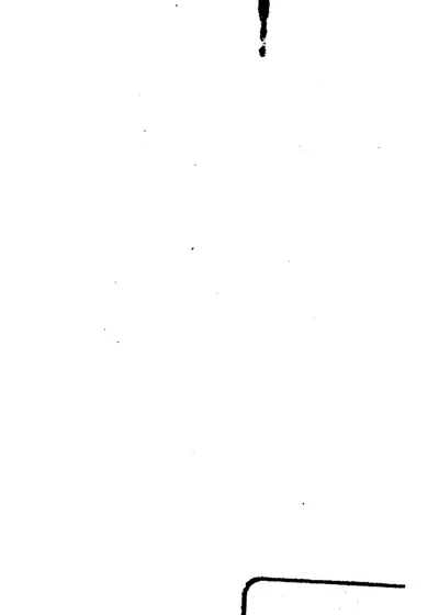 经学辑要 第一册 封面
