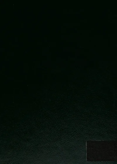 近文堂四书离句 封面