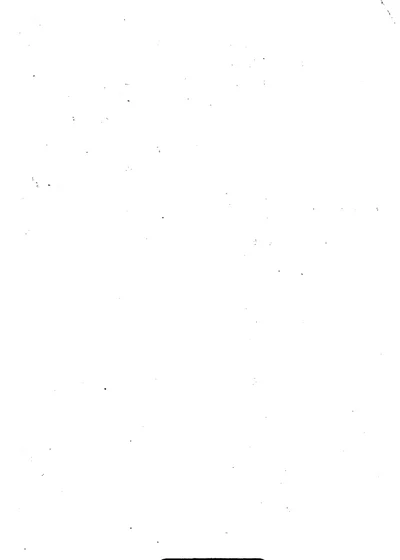 文庙丁祭谱 封面