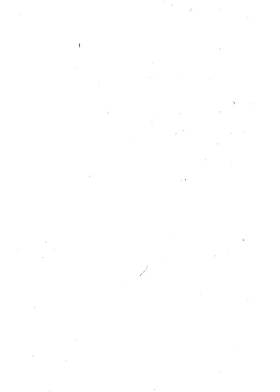 赵文恪公自定义年谱 第 1 页