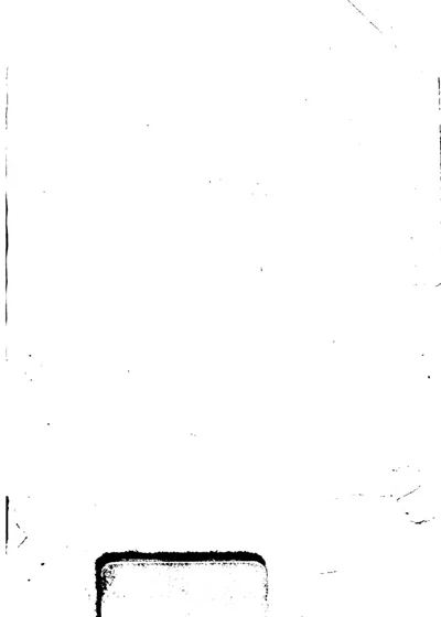 霆军纪略 第 1 页