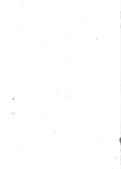 粤氛纪事 封面
