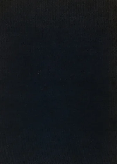 持静斋藏书纪要 封面