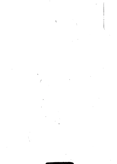 九江儒林乡志 第 1 页