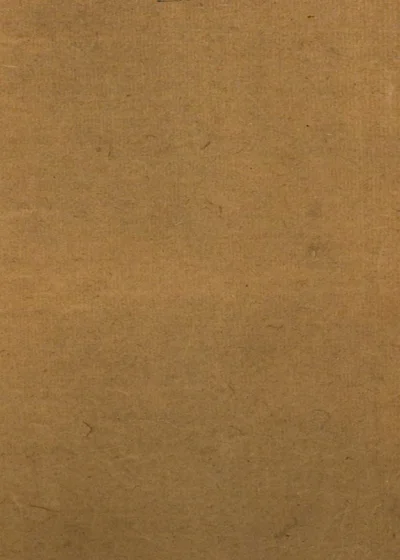 湄潭县志 第 1 页