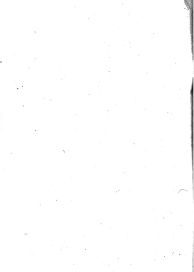 琼州府志 第三册 卷三十五 第 1 页