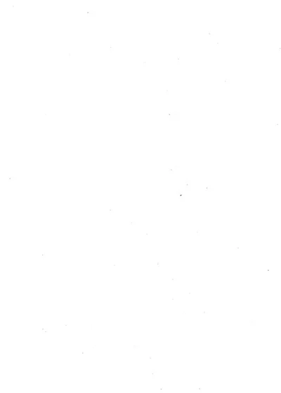 沮江隨筆卷上 封面