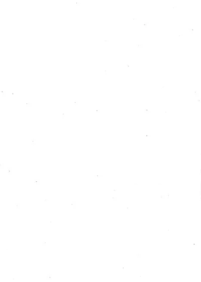 绥德直隶州志 卷六 第 1 页