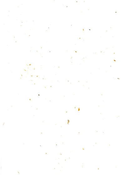 萍乡县志 封面