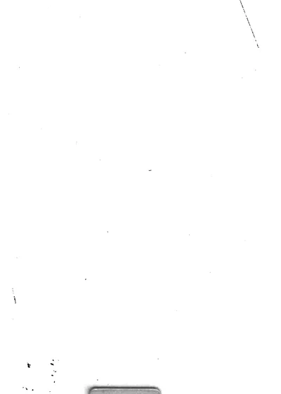 蓟州志 封面
