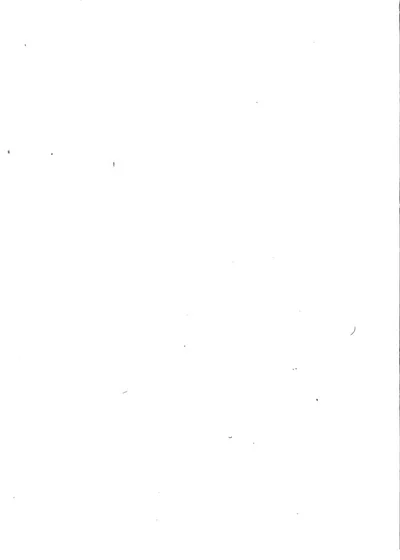 通渭县新志 封面