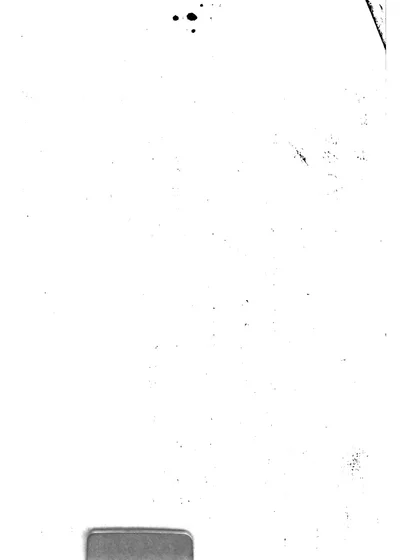 颁发条例 一 封面