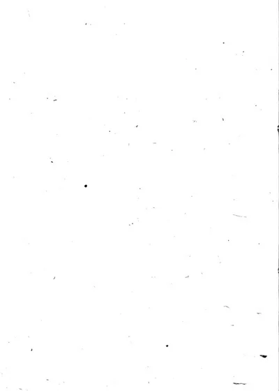 救荒补遗书 封面
