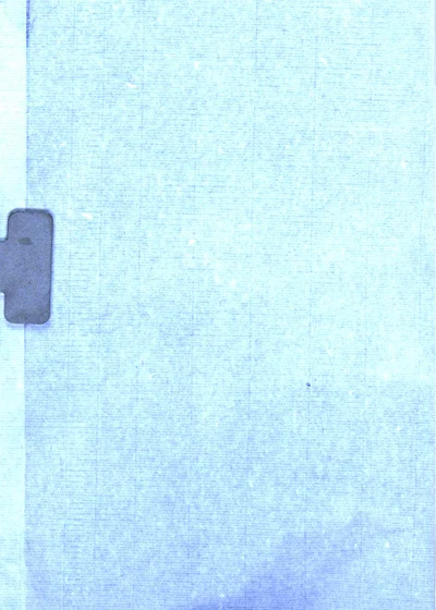 全吴筹患预防录 封面