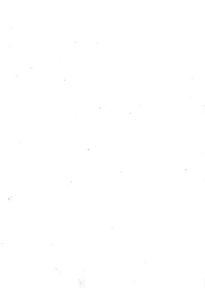 畿辅安澜志 封面