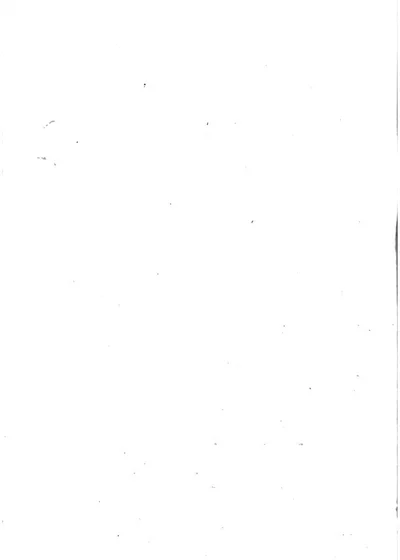 度陇记 封面