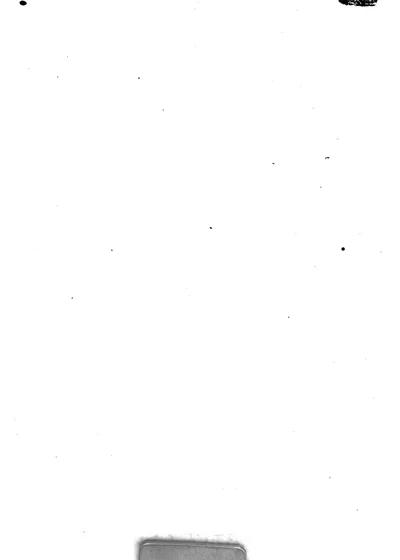 月川先生遗书 封面