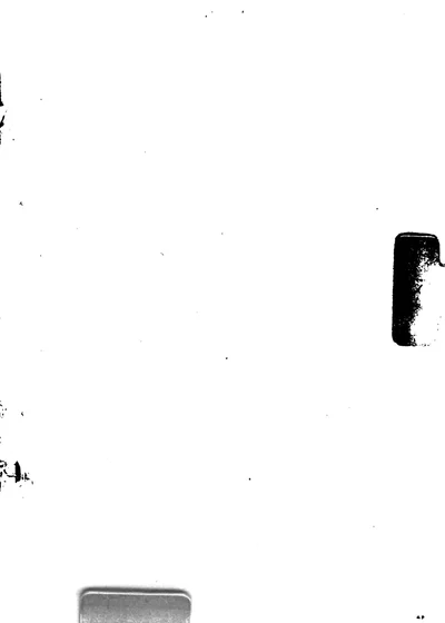 西沤全集 封面