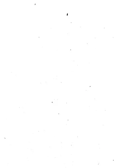 关中道脉四种书 封面