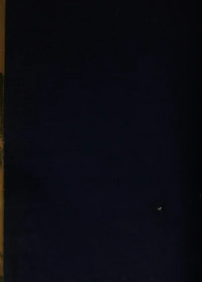 豳风广义 封面