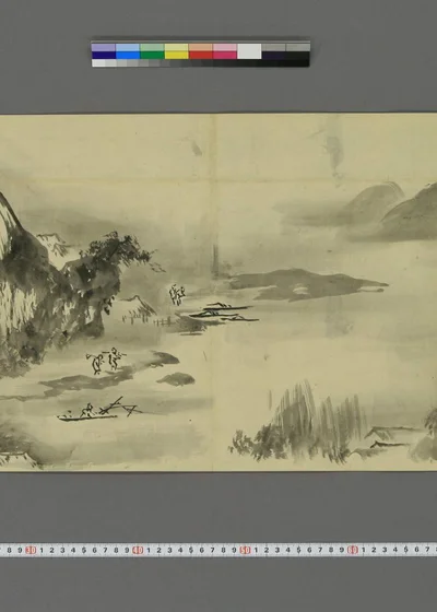 潇湘八景图 封面