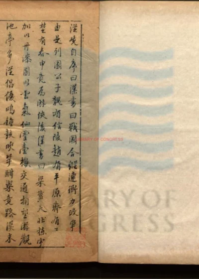小窗自纪四卷 别纪四卷 清纪四卷 附录二卷 第 1 页