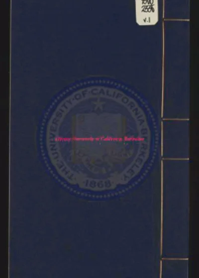 新刻联对便蒙图像七宝故事大全 第 1 页