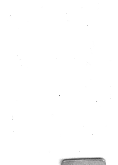 灵檀碎金 封面