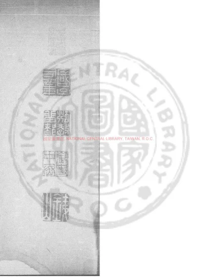广桑子 封面