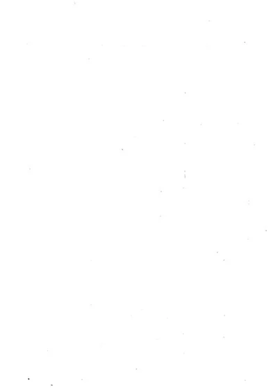 江上小蓬莱吟舫诗存 封面