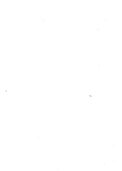 泾川文载一百卷 第四十三卷、第七十卷 封面