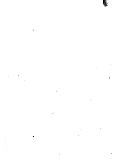 渐西村人初集 封面