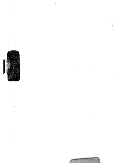 皇清文颖续编一百八卷 外卷首 第01卷 第06期 封面