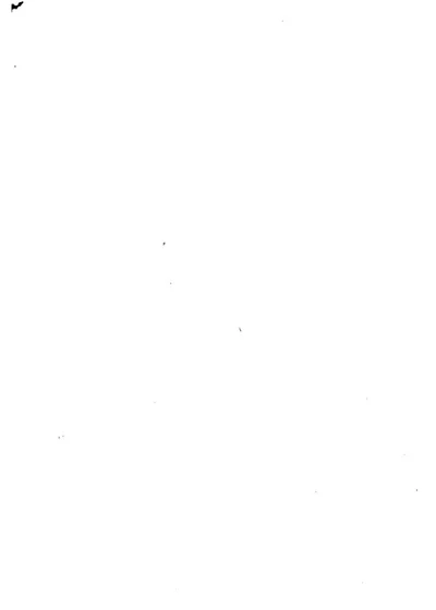 绛雪山房诗钞 封面
