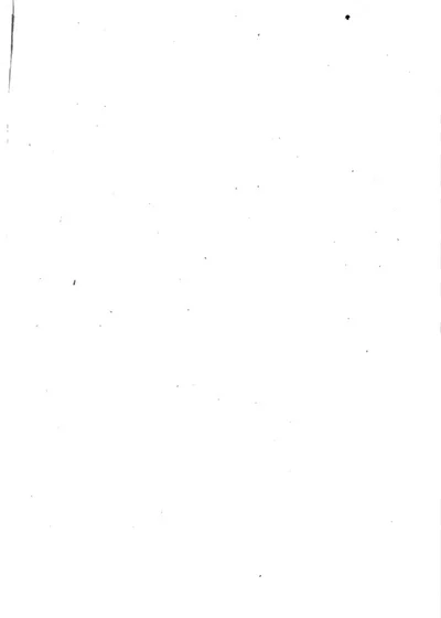 菊坡精舍集 封面