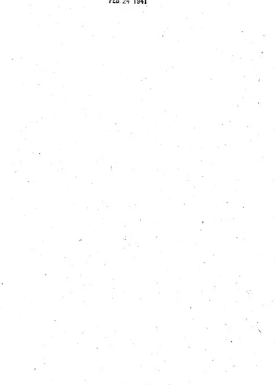 西亭文钞 封面