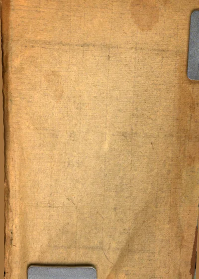 西厢记 封面