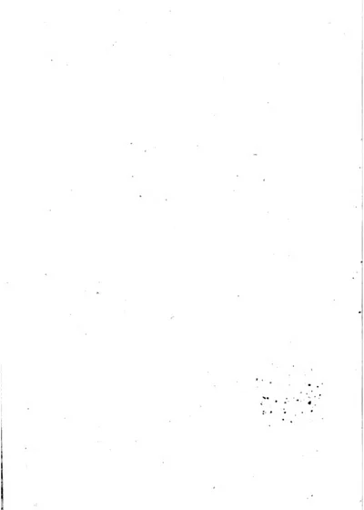 颐道堂诗钞 封面