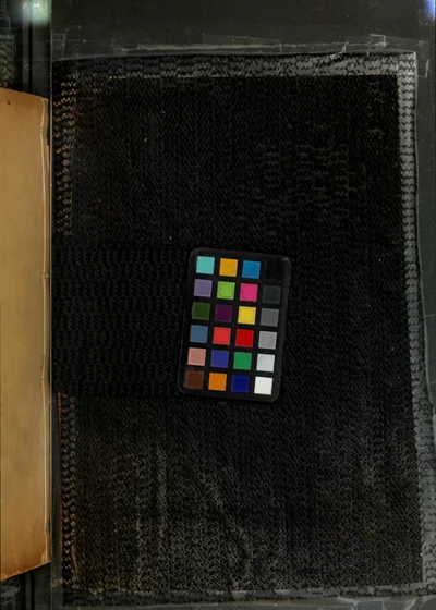 石遗室诗六卷 补遗 第二册 封面