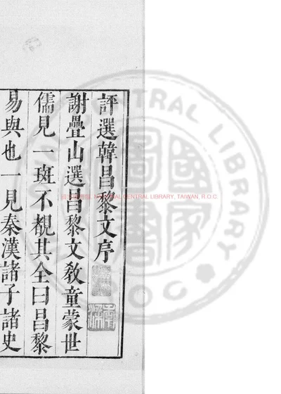 韩文 封面