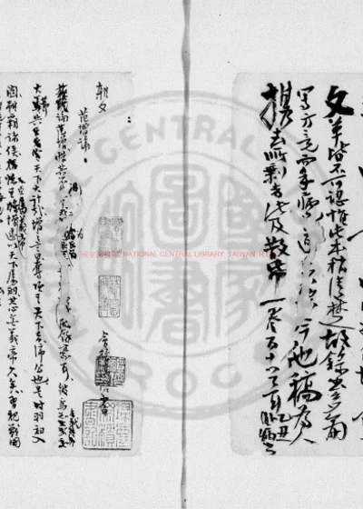 潘少白杂文 第 1 页
