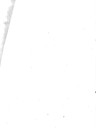 治经堂集 封面