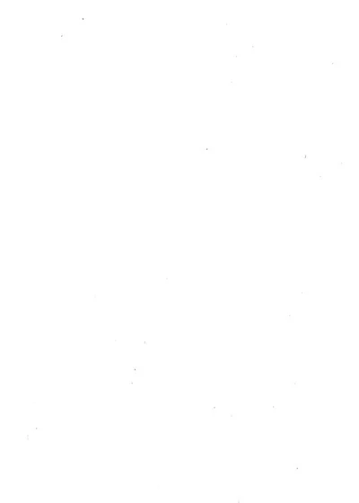 唐文恪公文集 封面
